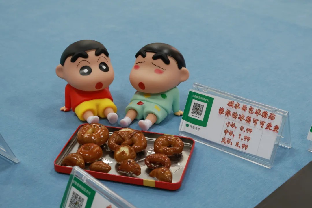 4654734325325 (4)~1.jpg